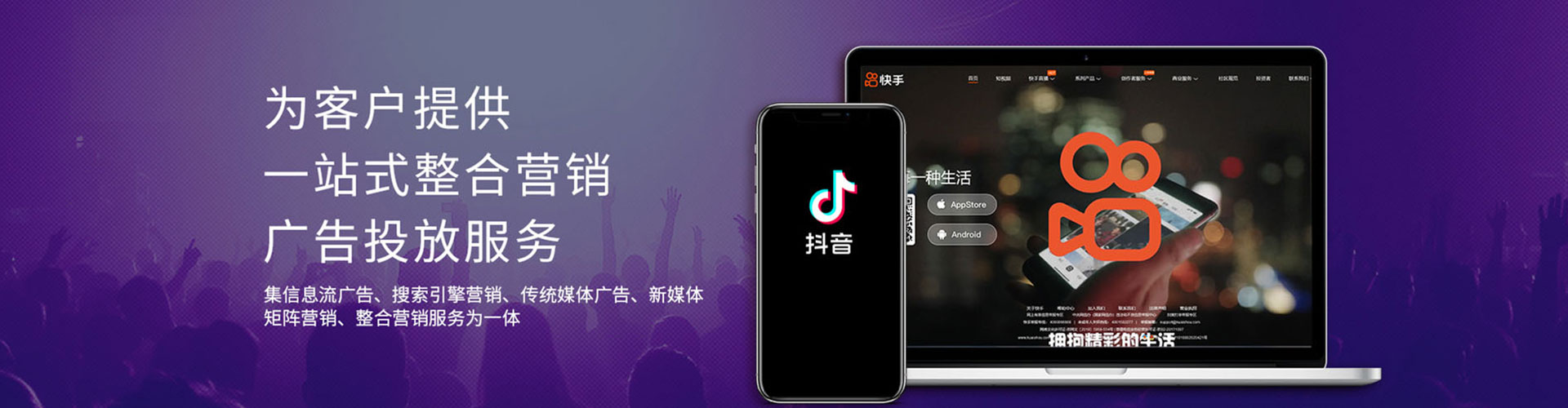 石嘴山如何做sem