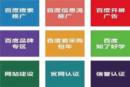 信息流广告素材优化策略探讨