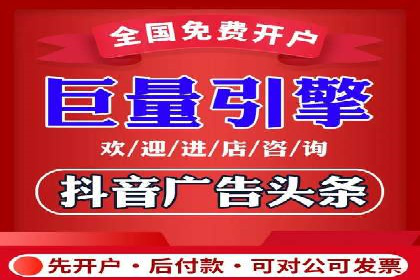 SEM竞价员案例分析：创意广告制作